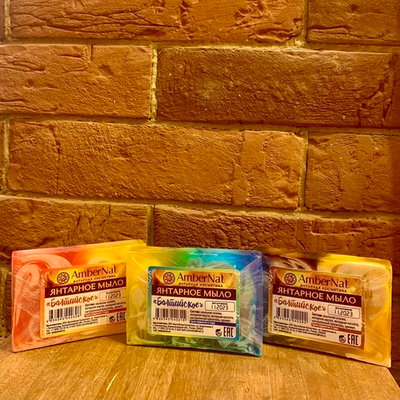 Подарочный набор для женщин Балтийский ветер