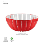 Салатник grace, ?25 см, акрил, красный