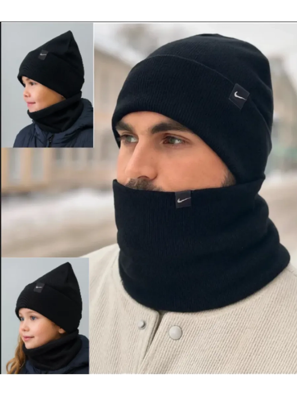 Зимний комплект вязаная шапка бини и тёплый снуд-бафф
