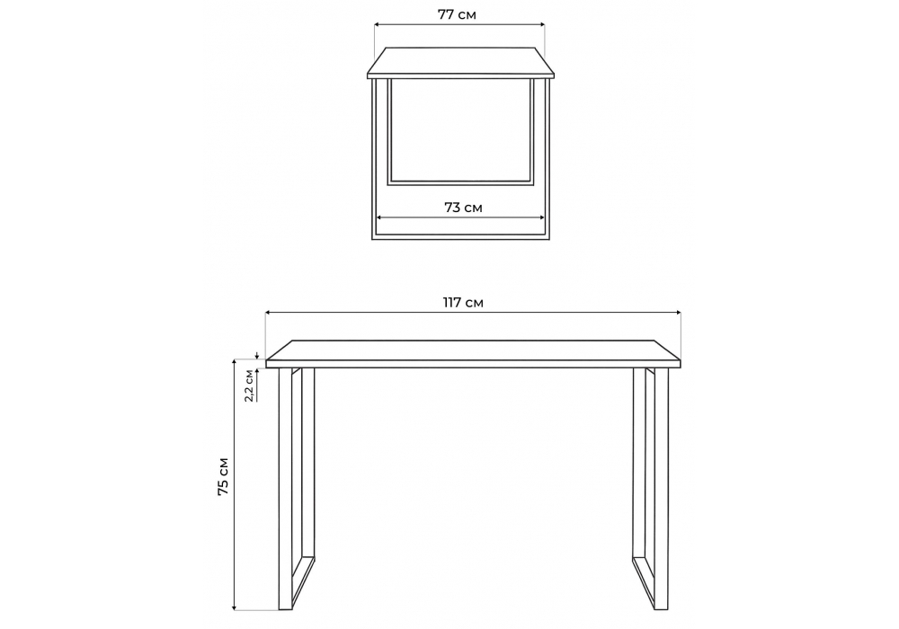 Стол деревянный Woodville Лиман 117 x 77 бетон светлый, белый матовый, ножки белые