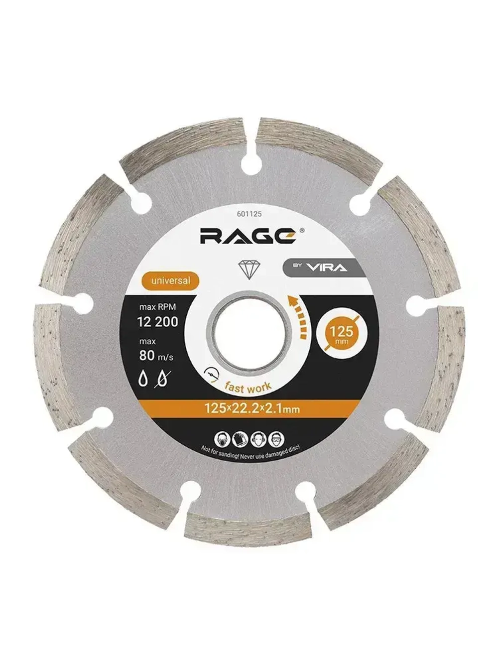 Диск алмазный сегментный HQ 125 мм по бетону RAGE by VIRA