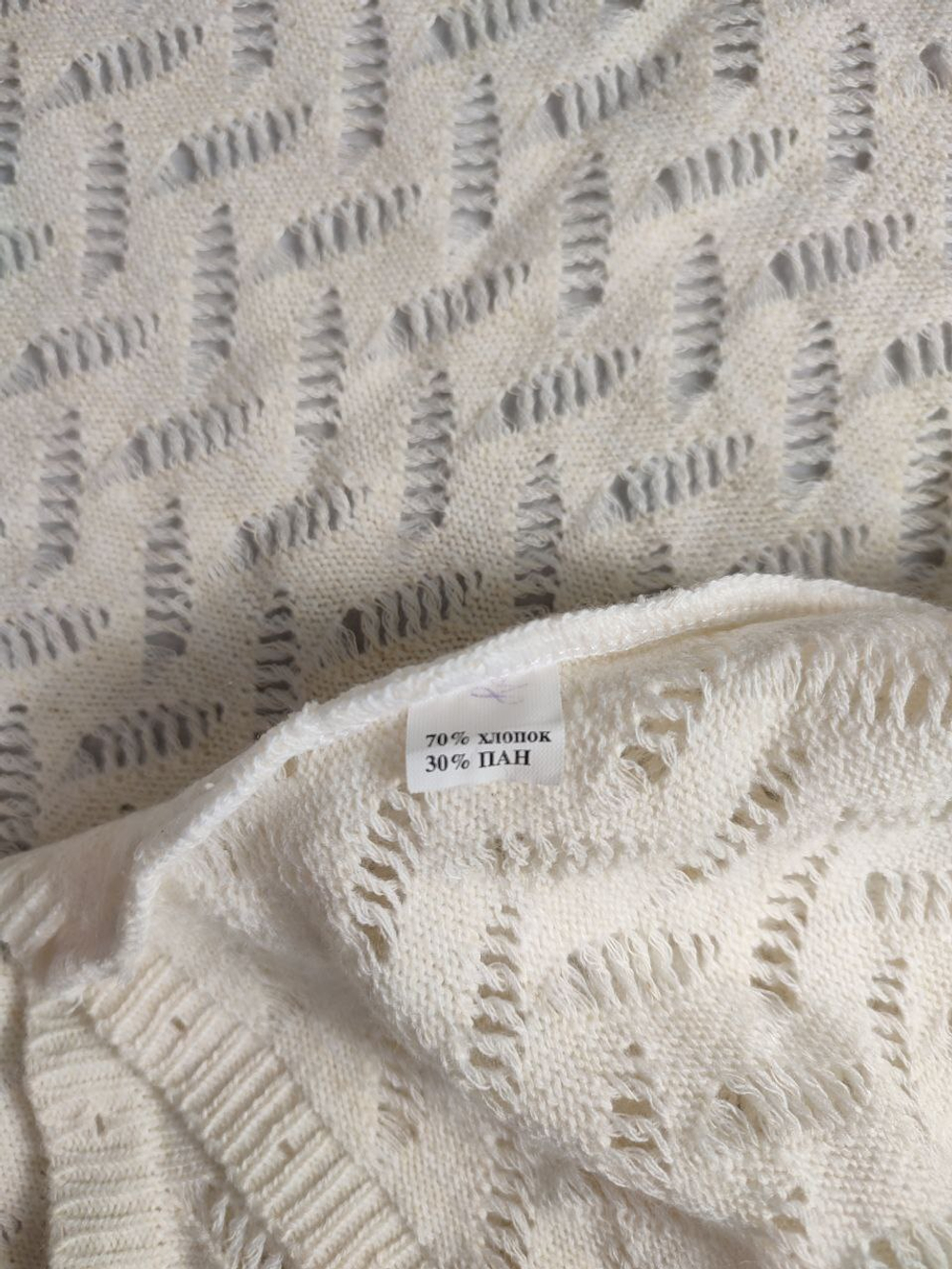 Жилет тонкой вязки, визуально 50 размер