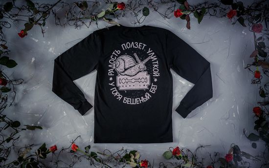 Лонгслив HOOK Улитка Чёрный