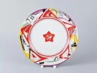 Тарелка декоративная 270 мм форма Европейская - 3 рисунок Инструменты по борту , арт. 80.97578.00.1