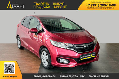 Honda Fit, 2018 год