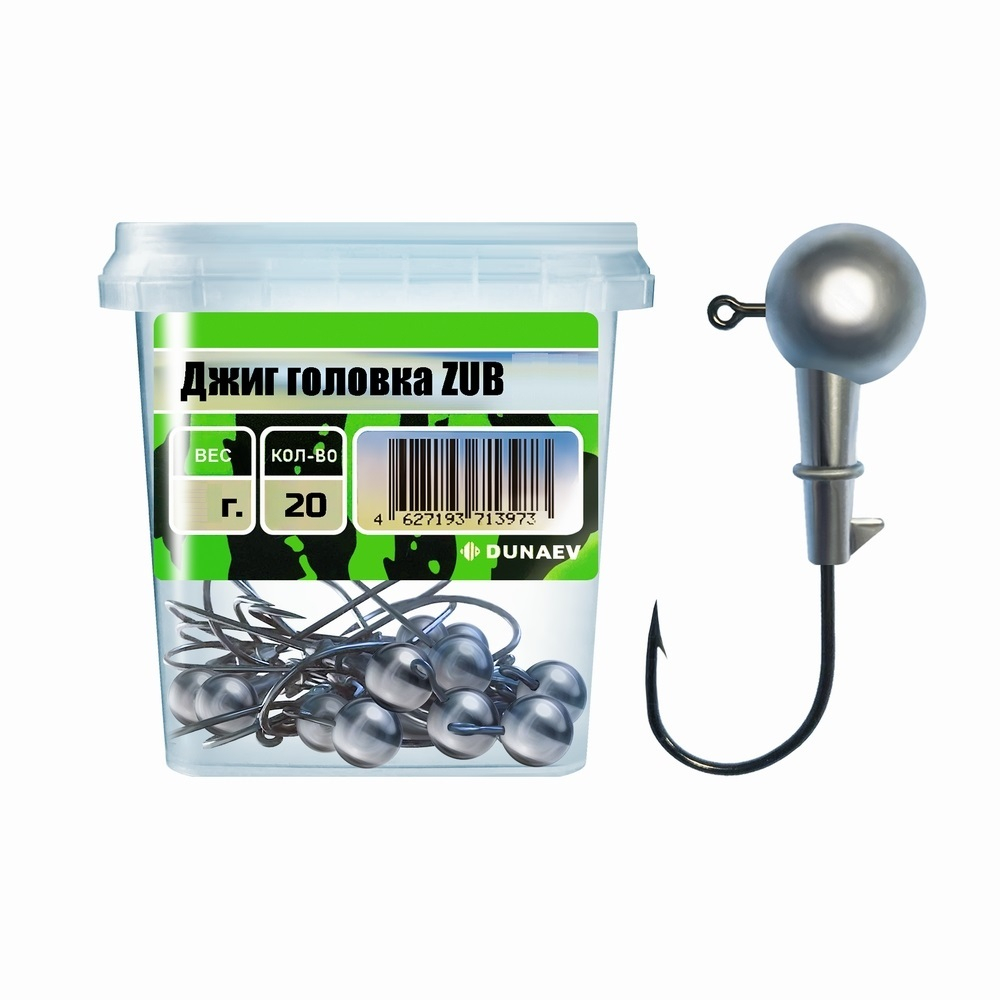 Джиг головка ZUB 501 (крючок 3\0) 22г. (20шт)