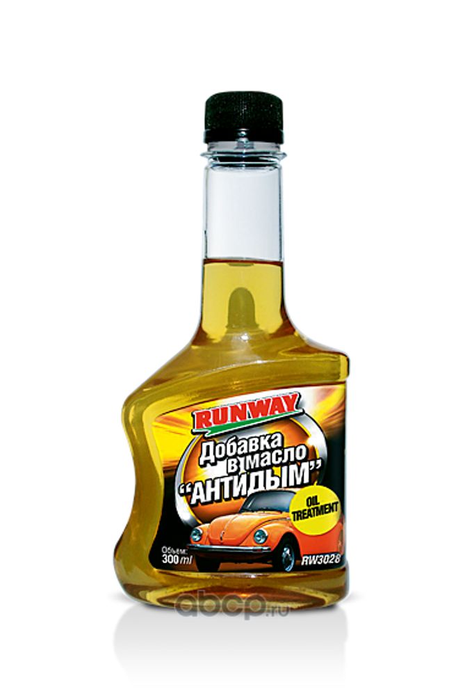 Присадка в двигатель 300 мл  Антидым  (RUNWAY)