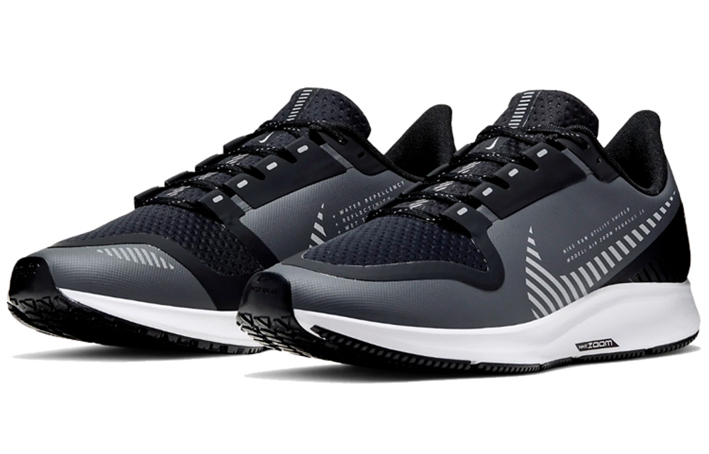 Кроссовки Nike Pegasus 36 Shield