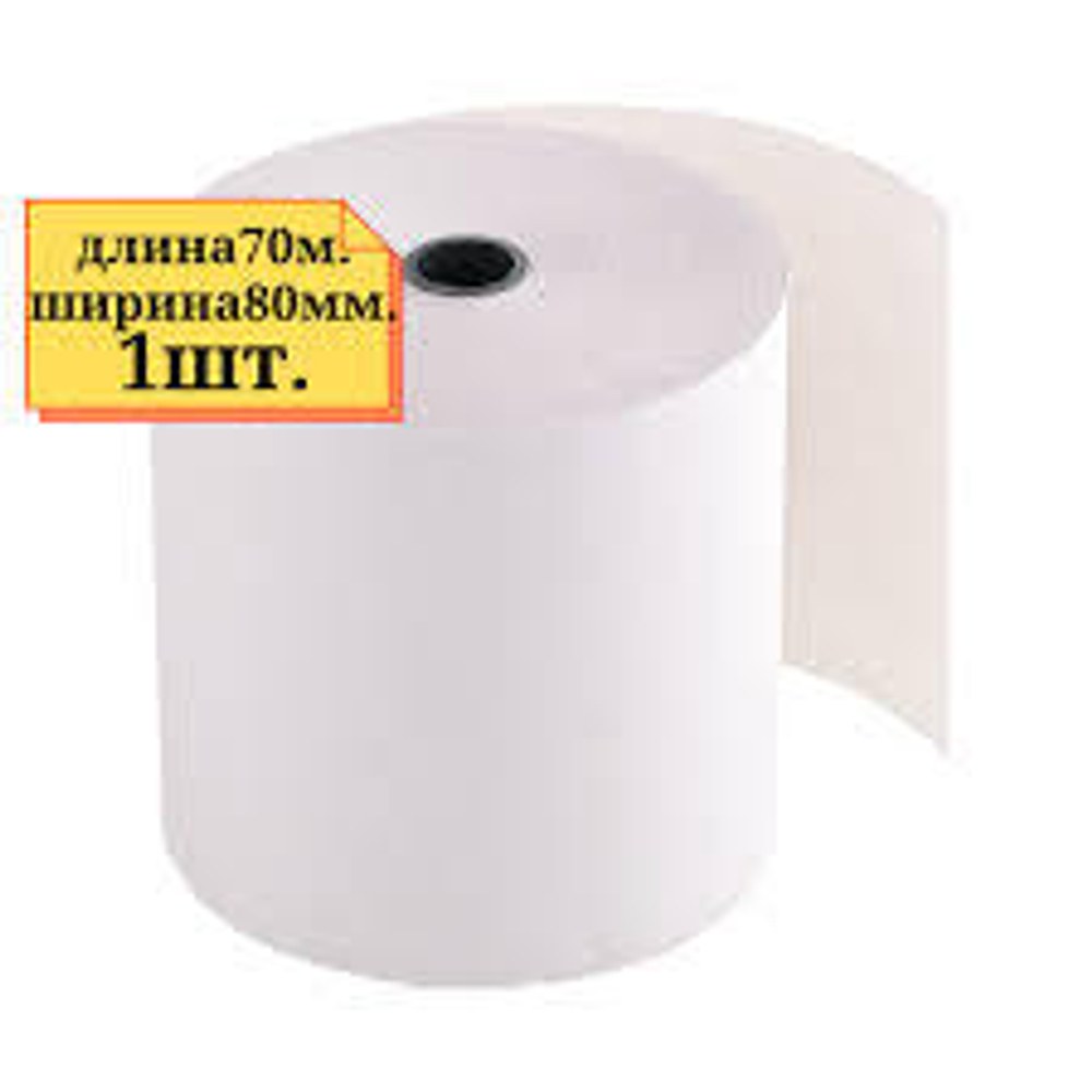 Чековая лента 80*74м
