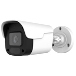HN-P2710IR (2.8) MHD видеокамера 5Mp Hunter