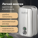 Дозатор для жидкого мыла LAIMA PROFESSIONAL INOX (гарантия 3 года), 1 л, нержавеющая сталь, зеркальный.