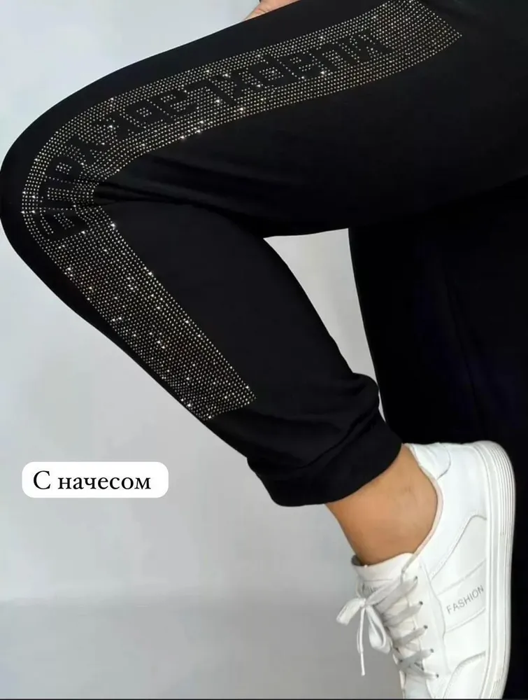 Брюки 50336445 Fabrika