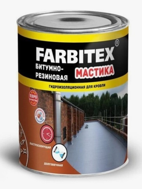 Мастика битумно-резиновая "farbitex", 2кг