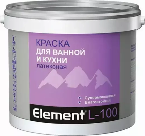 Краска Alpa Element L-100 для ванной и кухни латексная супермоющаяся бесцветная