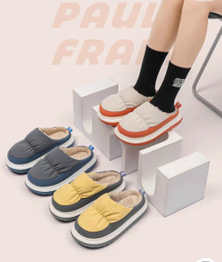 Домашние тапочки Paul Frank Macaroon II Color (Yellow/Gray)