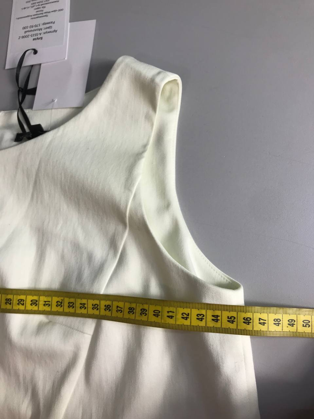 Топ Victoria Andreyanova молочного цвета, визуально на 46 размер, новый