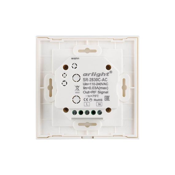 Панель управления Arlight Sens SR-2830C-AC-RF-IN White 021035