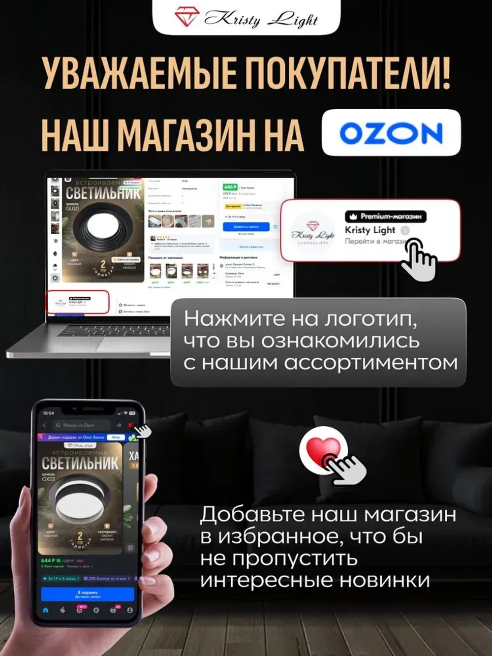 Светильник потолочный встраиваемый Kristy Light KL5557 GX53
