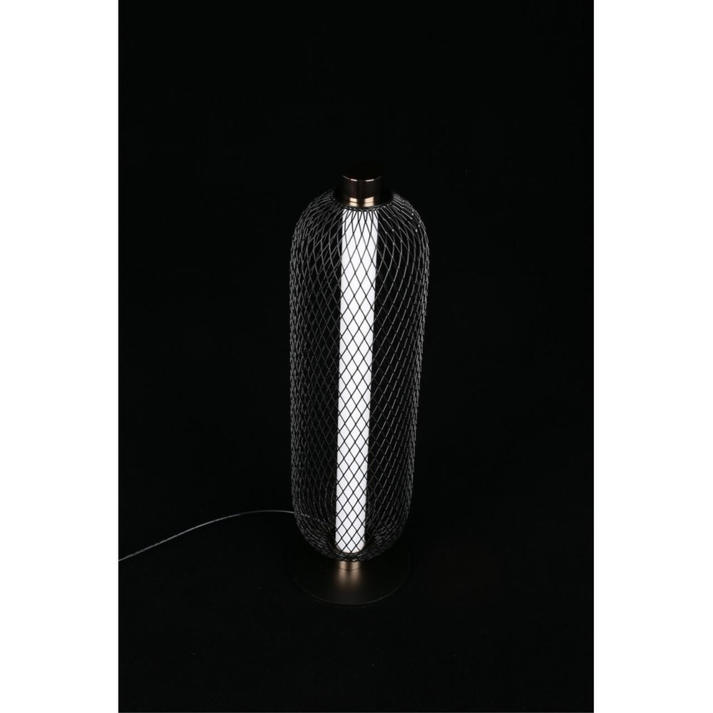 Настольная светодиодная лампа Aployt Nikusia APL.658.04.18