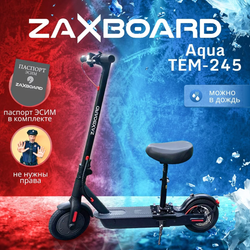 Электросамокат ZAXBOARD ES-10 SID PN AQUA TEM-245