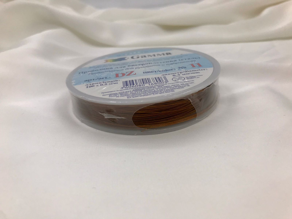 "Gamma" Проволока для бисера (ланка) DZ d 0.3 мм 100 м №11
