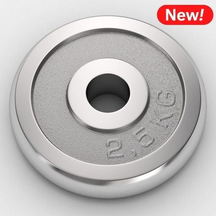 Диск хромированный UNIX Fit 2.5 кг / 25 мм