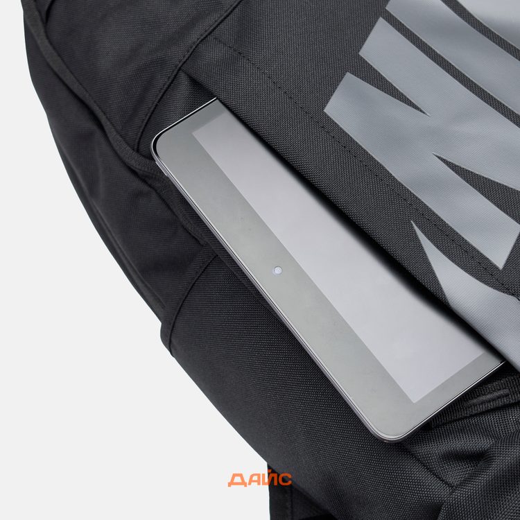 Рюкзак Nike Elemental Backpack артикул:DD0559-013 - купить в магазине Дайс