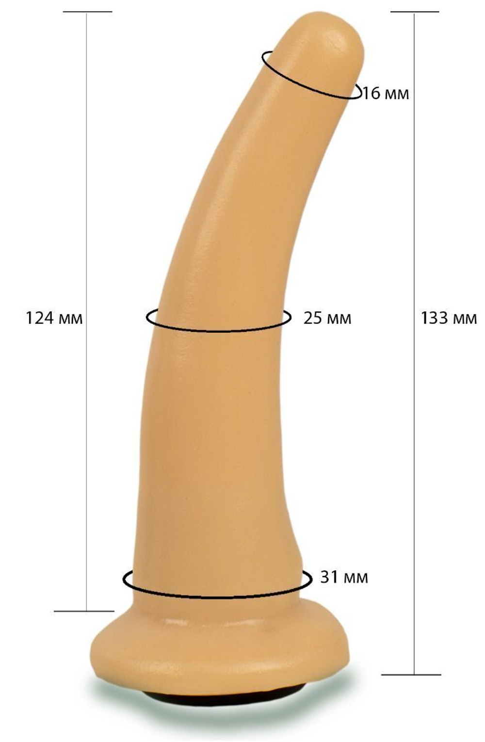 Телесная гладкая насадка Harness - 13,3 см. (Цвет: телесный)