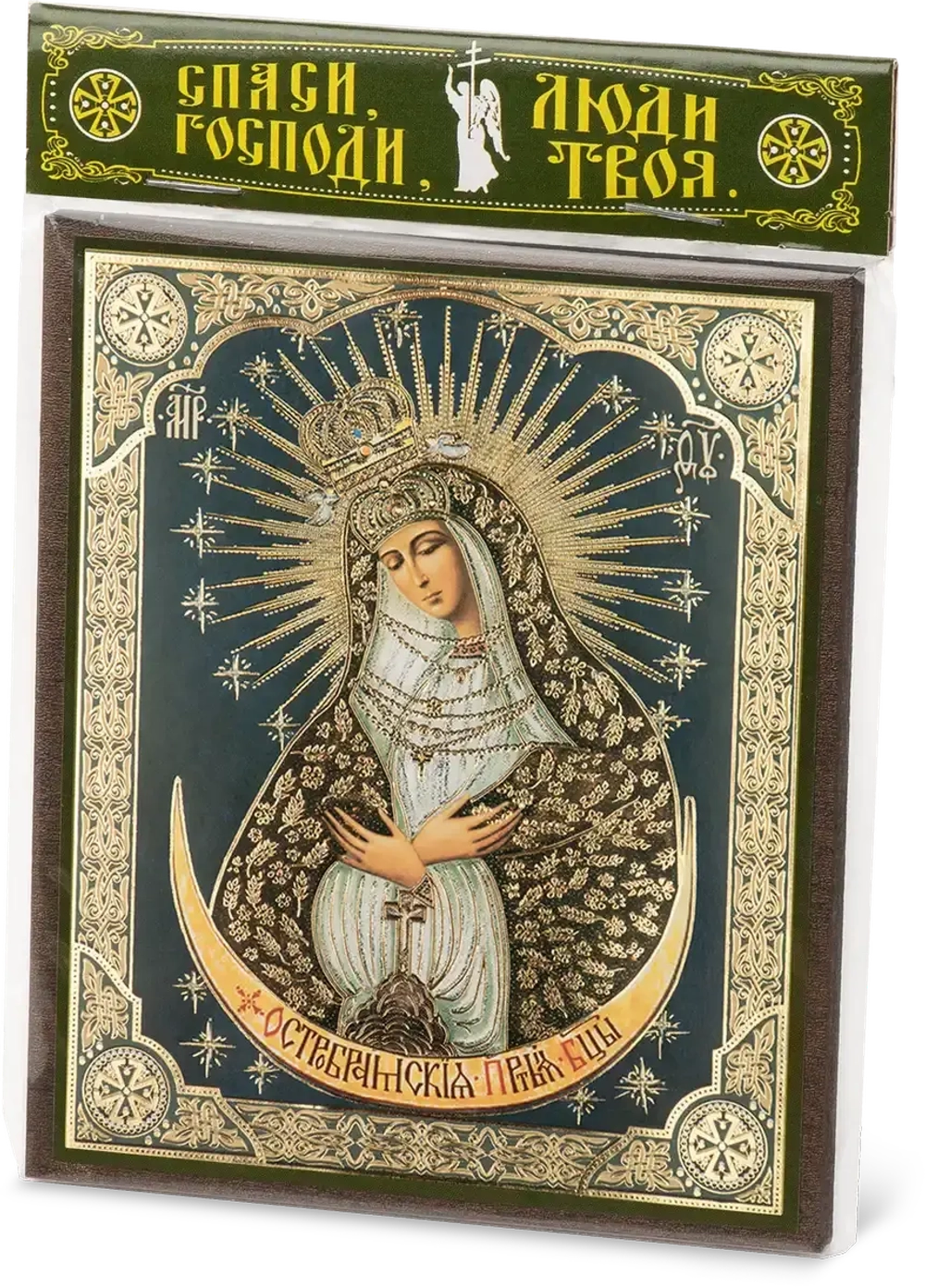 Икона БМ "Остробрамская" 10х12 на МДФ-6