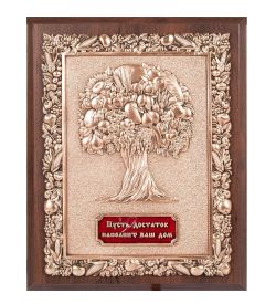 ПК- 86 Панно «Дерево Изобилия» 20х25