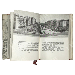 Москва. Архитектурный путеводитель. М.: Госстройиздат, 1960 г.