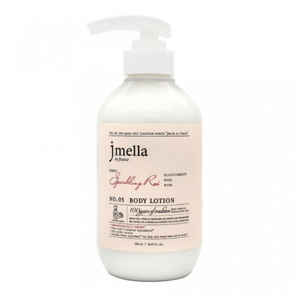 JMELLA  Лосьон для тела &quot;Чёрная смородина, роза, мускус&quot;- IN FRANCE SPARKLING ROSÉ BODY LOTION,500 мл