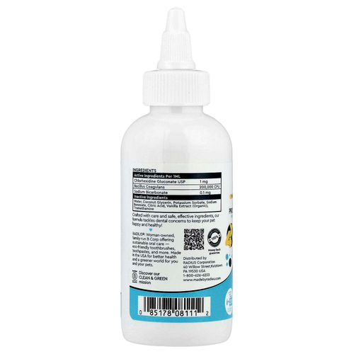 RADIUS, Pets Too ™, OralPro + Pet Probiotic Enzymatic, добавка для здоровья полости рта и кишечника, успокаивающая ваниль, 118 мл (4 унции)