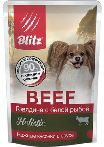 Влажный корм для собак Blitz Holistic Beef & White Fish Adult Dog Small Breeds in Gravy для мелких пород говядина с белой рыбой 0,085кг. В комплекте 24шт