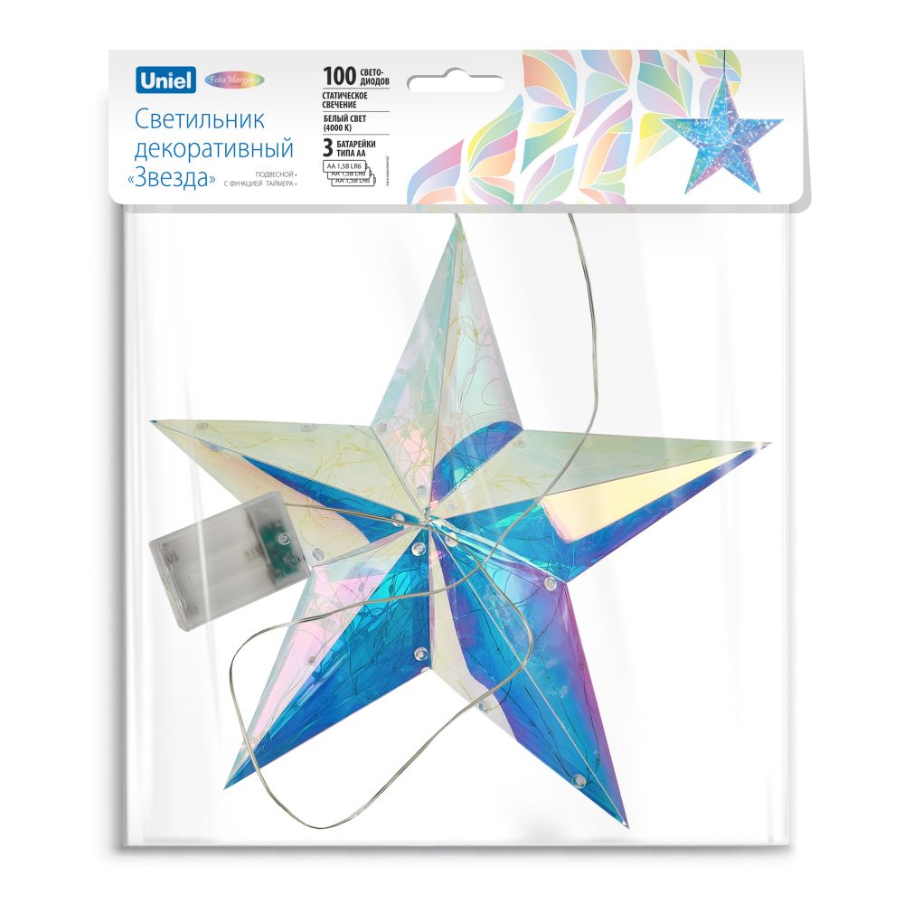 ULD-R505 3АА STAR Светильник декоративный Звезда. на батарейках 3AA не в-к. 100 светодиодов Белый свет. Цвет корпуса радужный. TM Uniel