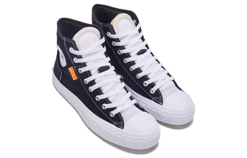Converse Chuck Taylor All Star Canvas Boot