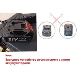 18VRC 3A Tool гайковерт зарядник For макита18V BL1830 BL1840 BL1860 АКБ