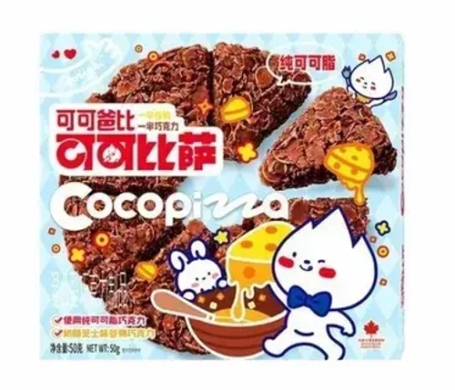 Шоколадная пицца, 50 гр