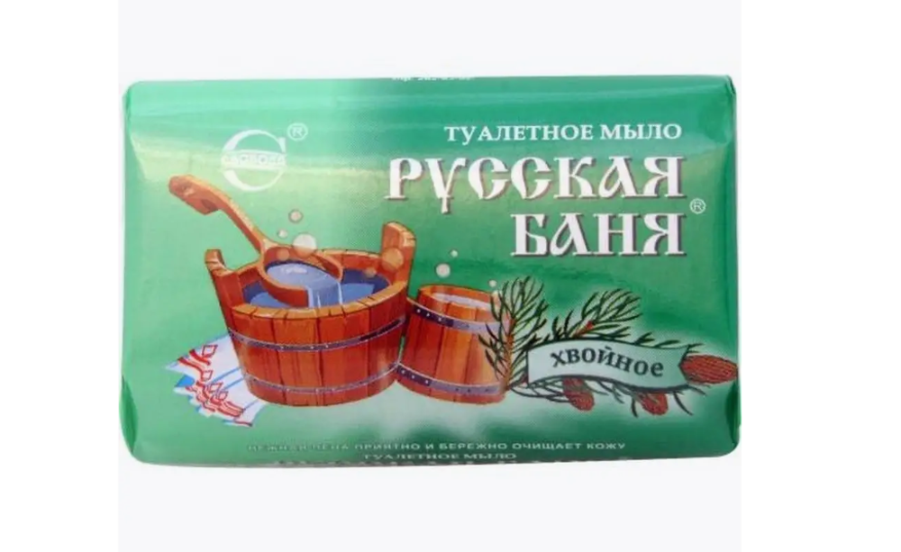 Св.м/т Русская баня-Хвойное 100гр.в/об.
