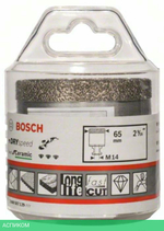 Алмазная коронка Bosch М 65мм Dry Speed 2.608.587.129