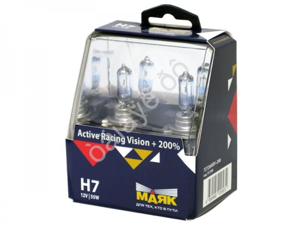 Автолампа H7 12V 55W (PX26d) Маяк +200% Active Racing Vision 72720р+200 (к-т)