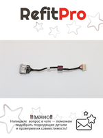 Кабель внутренний НБ Z510 DC-IN CABLE Lenovo (90203974), оригинал
