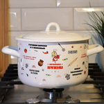 Кастрюля 2,9л "Правила кухни"