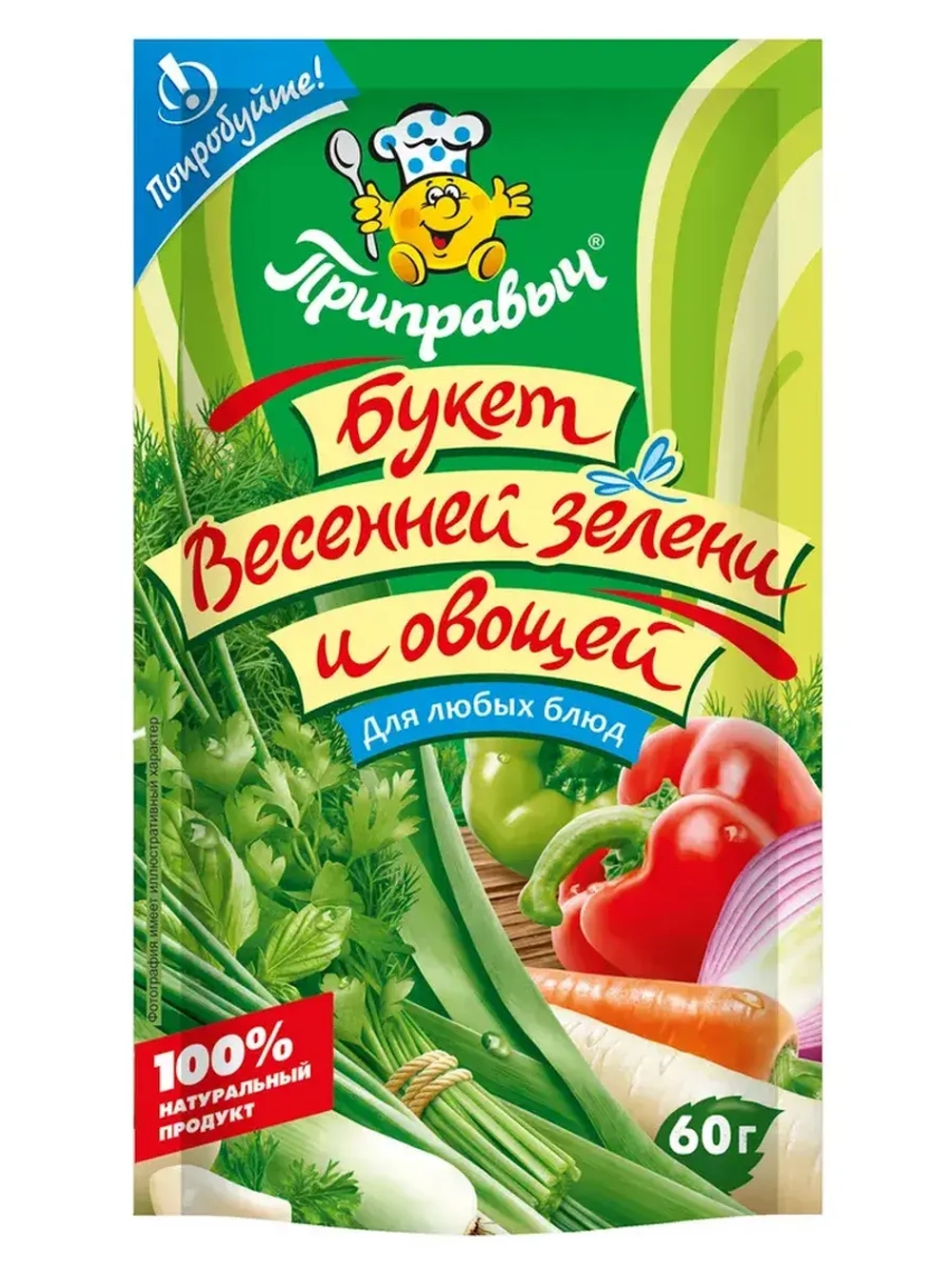 Приправа Букет Весенней Зелени и Овощей 60 г * 2 шт