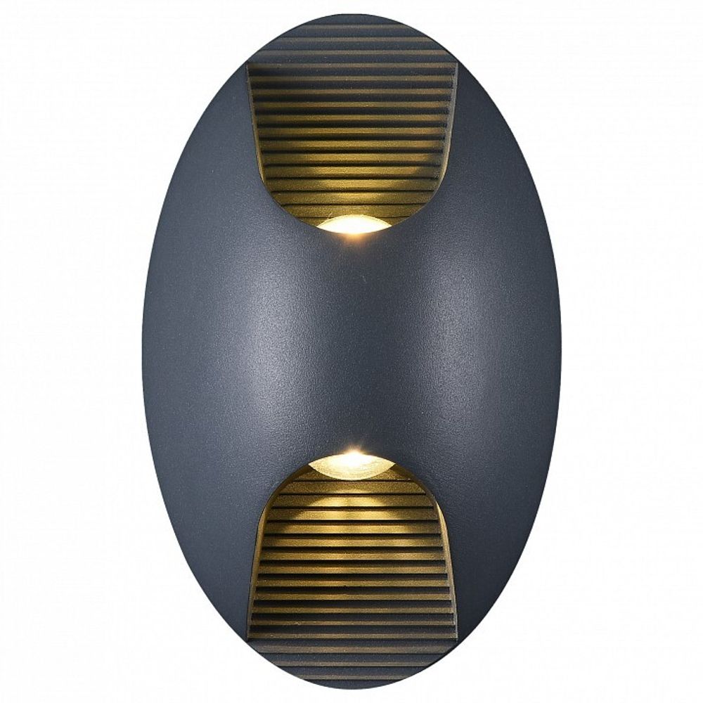 Накладной светильник Favourite Bidirect 2685-2W