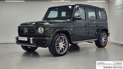 Mercedes-Benz G-Class W463b AMG G63 Manufacturing (05.2023)