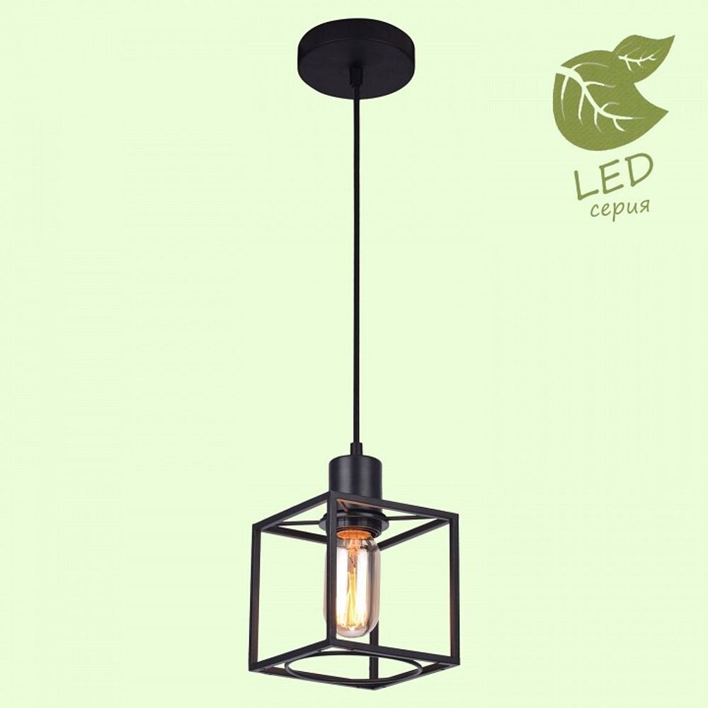 Подвесной светильник Lussole Badger GRLSP-9540