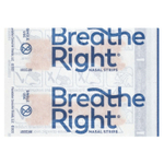 Breathe Right, Полоски для носа, маленькие / средние, 30 желто-коричневых полосок