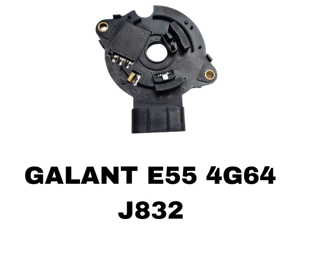КАМУТАТОР GALANT 2.4 96-98