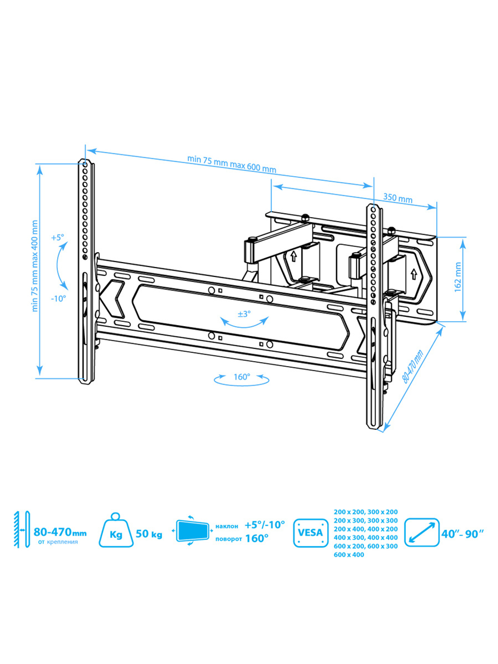 Кронштейн настенный наклонно-поворотный Kromax PIXIS-XL-2